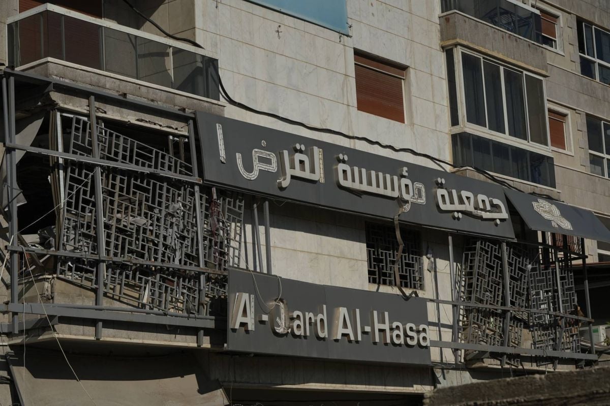 Les États-Unis soupçonnent un transfert de 21 millions de dollars d'al-Qard al-Hassan au Hezbollah, selon Erem News Les États-Unis soupçonnent un transfert de 21 millions de dollars d'al-Qard al-Hassan au Hezbollah, selon Erem News