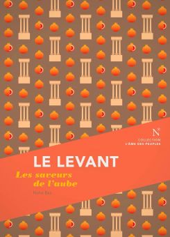 Le livre sort le 20 mai en France. Photo Noha Baz