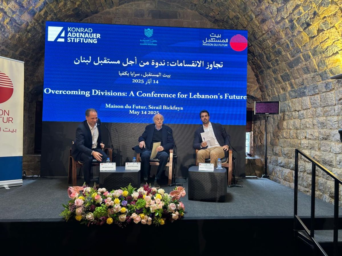 Samy Gemayel: Walid Joumblatt's visit to Bikfaya is historic