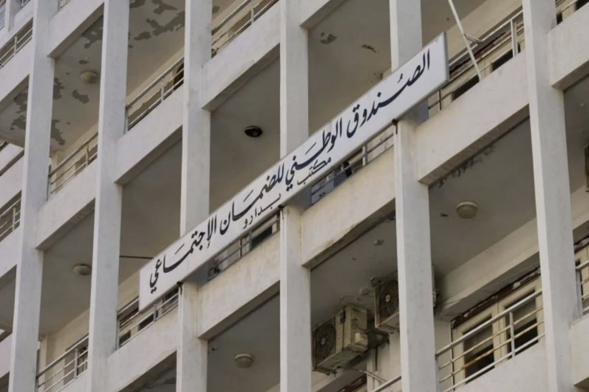 NSSF files complaint against a company accused of declaring 25 fictitious employees NSSF files complaint against a company accused of declaring 25 fictitious employees