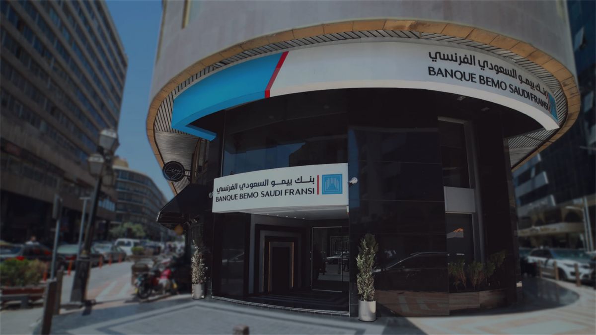 Can Lebanese banks benefit from the lifting of sanctions in Syria?