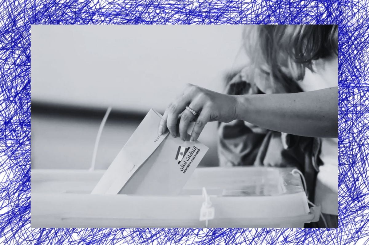 Hacking Lebanese Politics #9: A quick catch-up on the municipal elections Hacking Lebanese Politics #9: A quick catch-up on the municipal elections