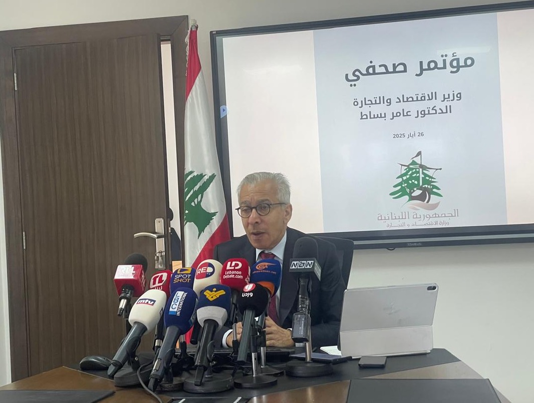 Amer Bsat annonce une série de projets pour le ministère de l’Économie