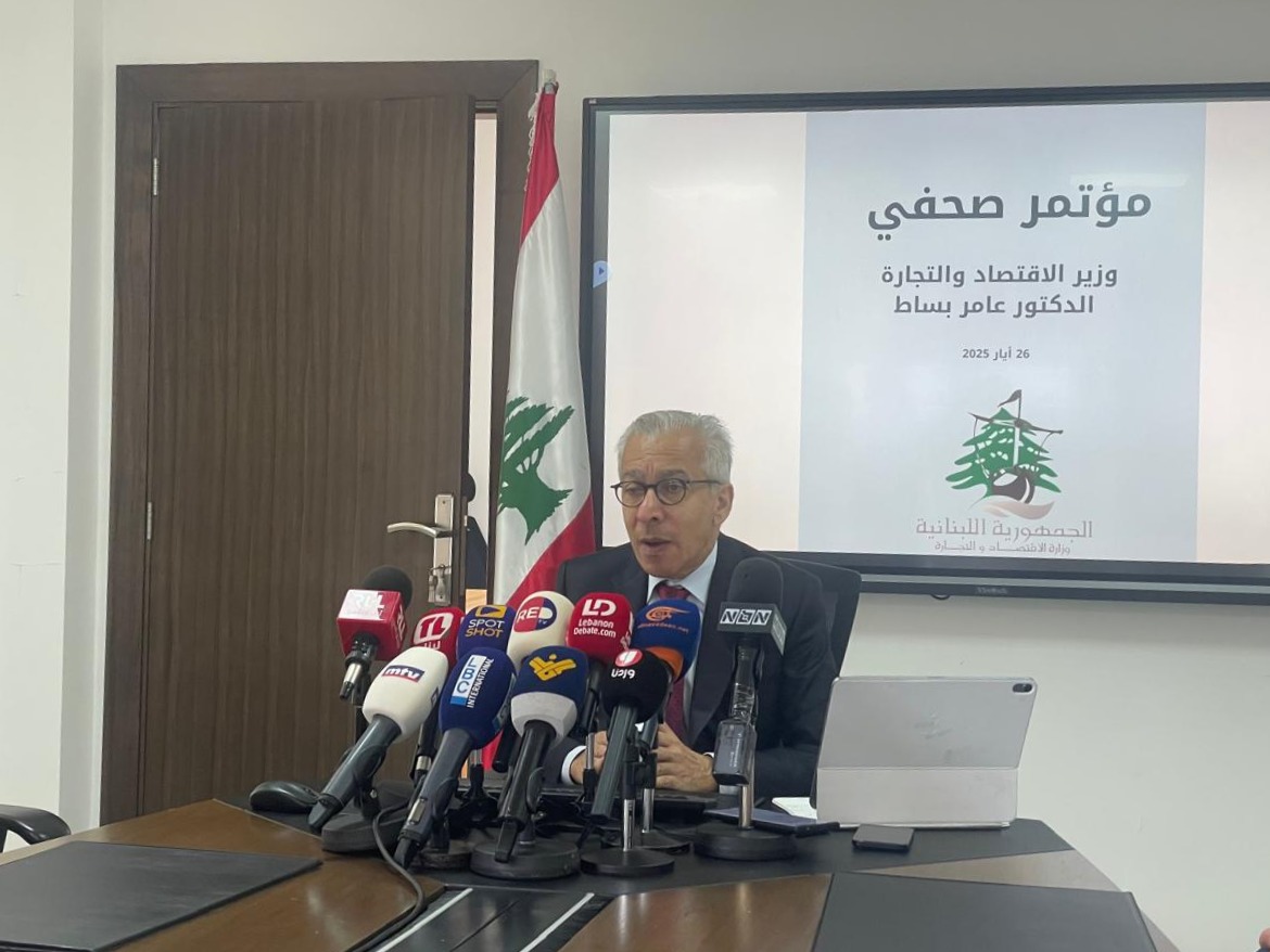 Bisat announces series of upcoming plans and reforms for Economy Ministry