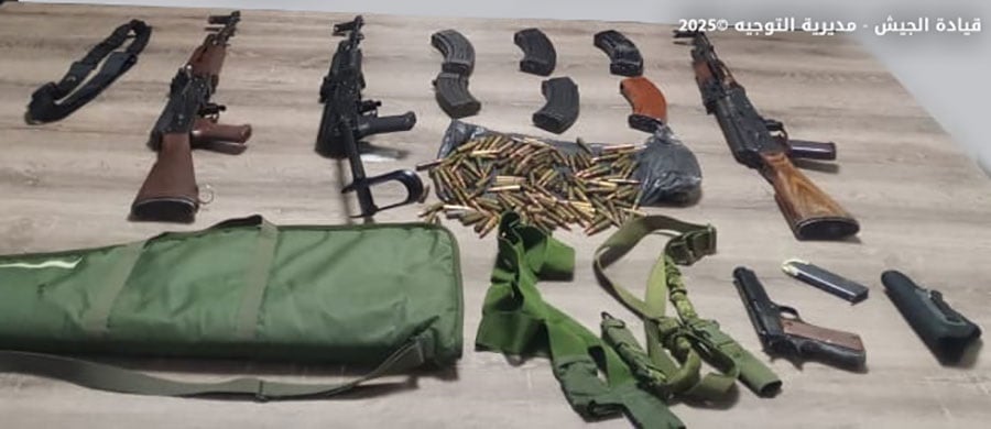 Suspension of gun licenses in South Lebanon Suspension of gun licenses in South Lebanon