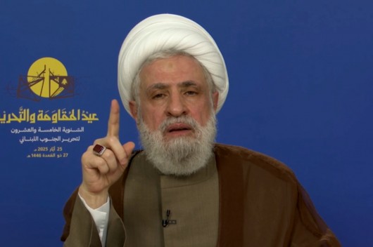 Municipales : Kassem salue l' « alliance stratégique indestructible » du Hezbollah et d'Amal Municipales : Kassem salue l' « alliance stratégique indestructible » du Hezbollah et d'Amal