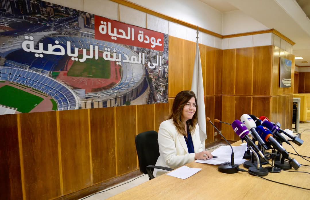 « Un haut lieu national renaît » : La ministre Nora Baïrakdarian annonce la réouverture de la Cité sportive « Un haut lieu national renaît » : La ministre Nora Baïrakdarian annonce la réouverture de la Cité sportive