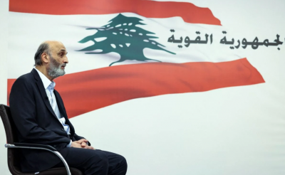 Comment Samir Geagea est devenu le chef politique le plus puissant du Liban