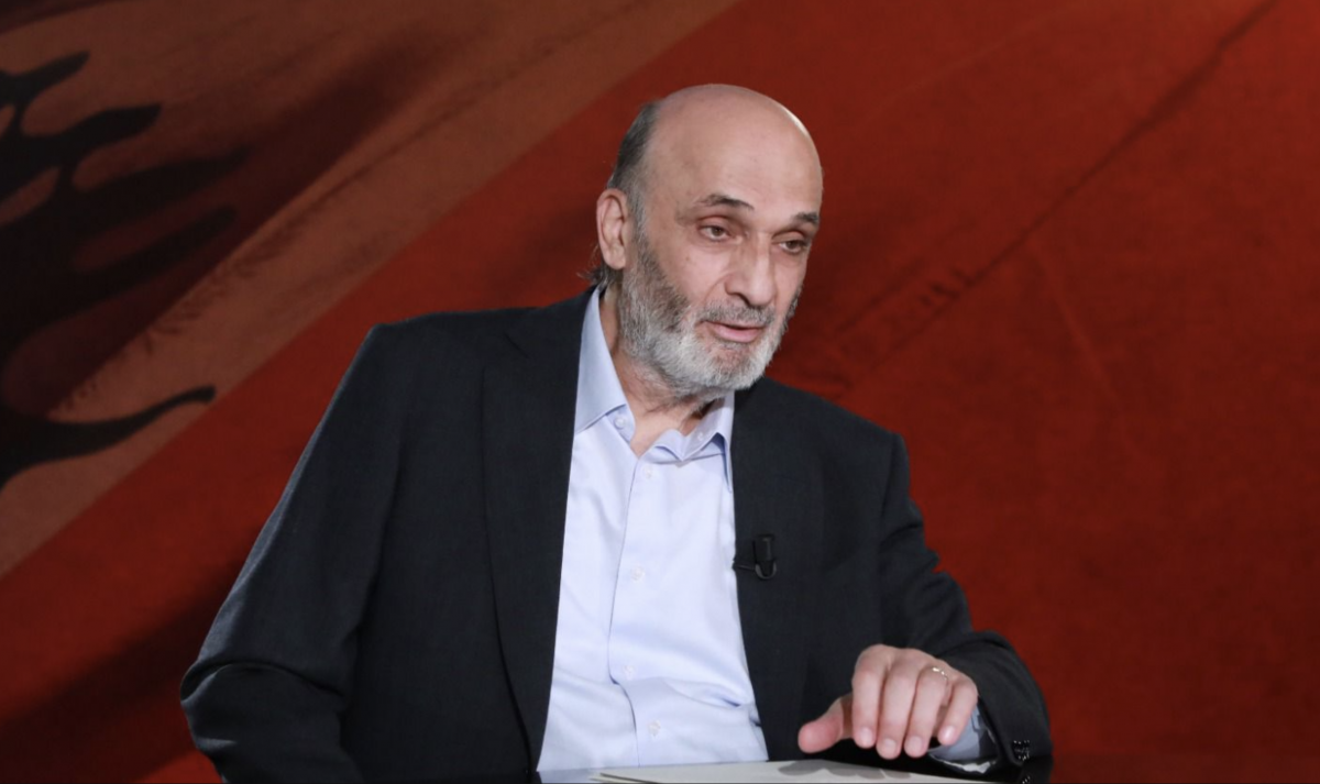 Geagea: We did not ally with Hezbollah in Beirut Geagea: We did not ally with Hezbollah in Beirut