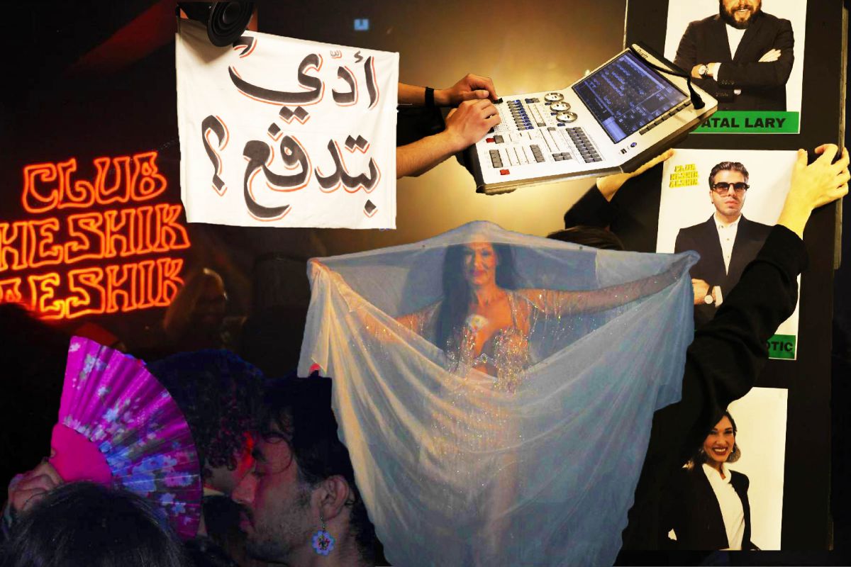 « C’est trop nawré, j’adore ! » : le retour en force de la pop arabe dans les nuits de Beyrouth
