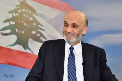 Geagea : Les responsables de la Moumanaa incitent certaines factions palestiniennes à ne pas accepter de remettre leurs armes