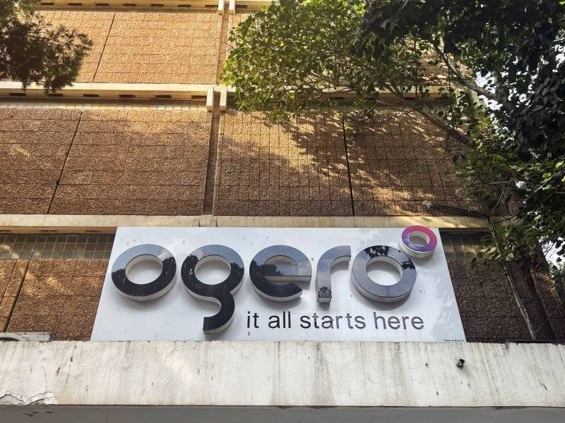 Ogero annonce une panne de réseau dans une partie du Chouf