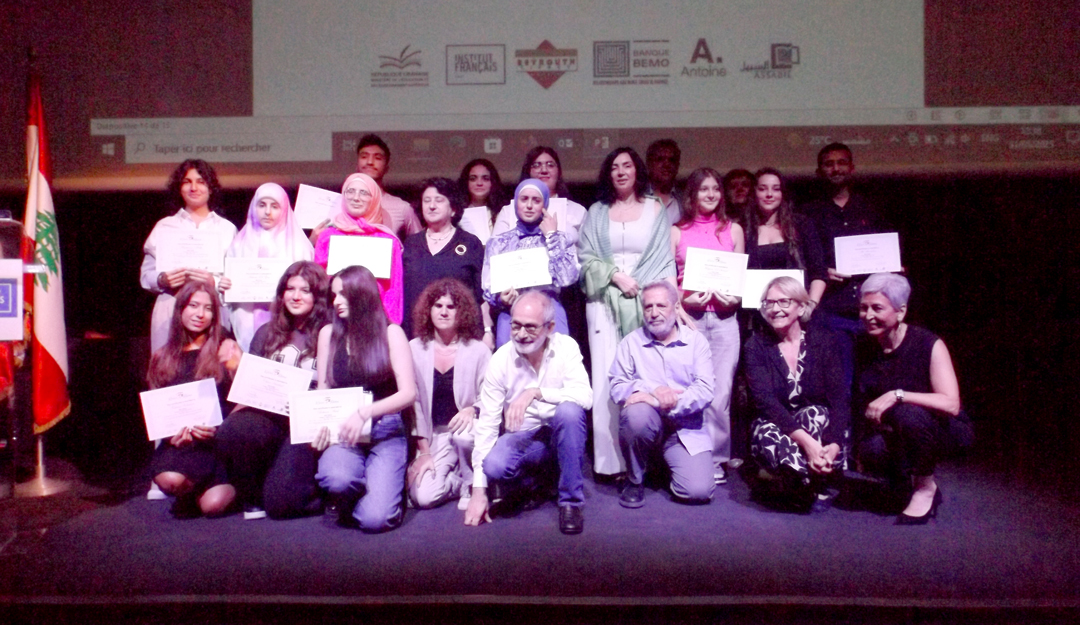 Cérémonie de remise des prix du concours « « Rêver le Liban 2025 »