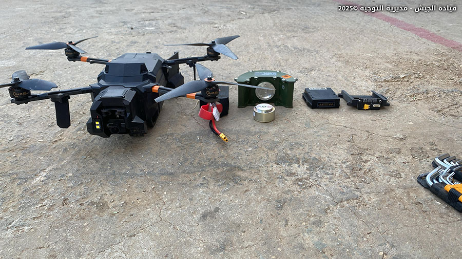 Lebanese Army says two Israeli drones fell in Houla, Beit Lif Lebanese Army says two Israeli drones fell in Houla, Beit Lif