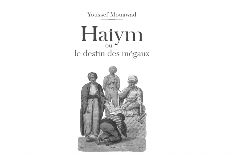 La révolte tardive du dhimmi ou la chronique d’une mort annoncée, par Youssef Mouawad La révolte tardive du dhimmi ou la chronique d’une mort annoncée, par Youssef Mouawad