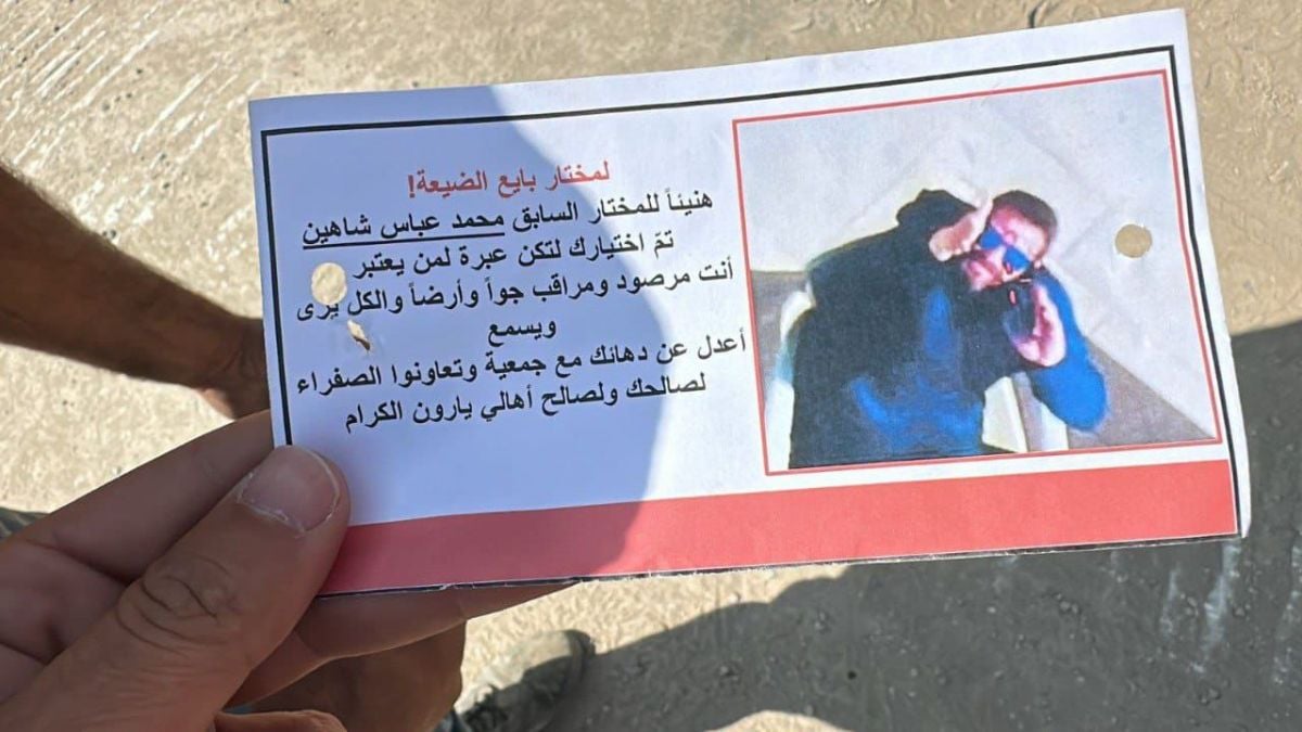 « Tu es surveillé depuis les airs et au sol » : l’armée israélienne menace un ex-moukhtar de Yaroun
