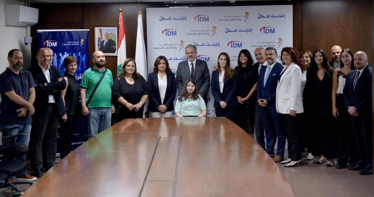 'Internet for all': An initiative for people with disabilities 'Internet for all': An initiative for people with disabilities