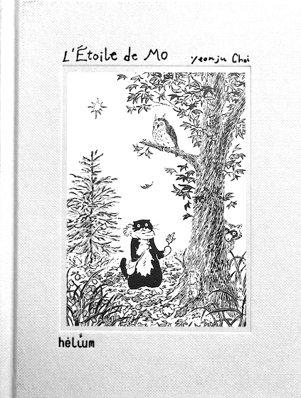 L’Étoile de Mo : Une flânerie infinie en format mini L’Étoile de Mo : Une flânerie infinie en format mini