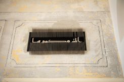 The longest words: three talismans for conditioning the air, Khaled Malas, Beirut 2024. (Credit: Vicken Avakian)