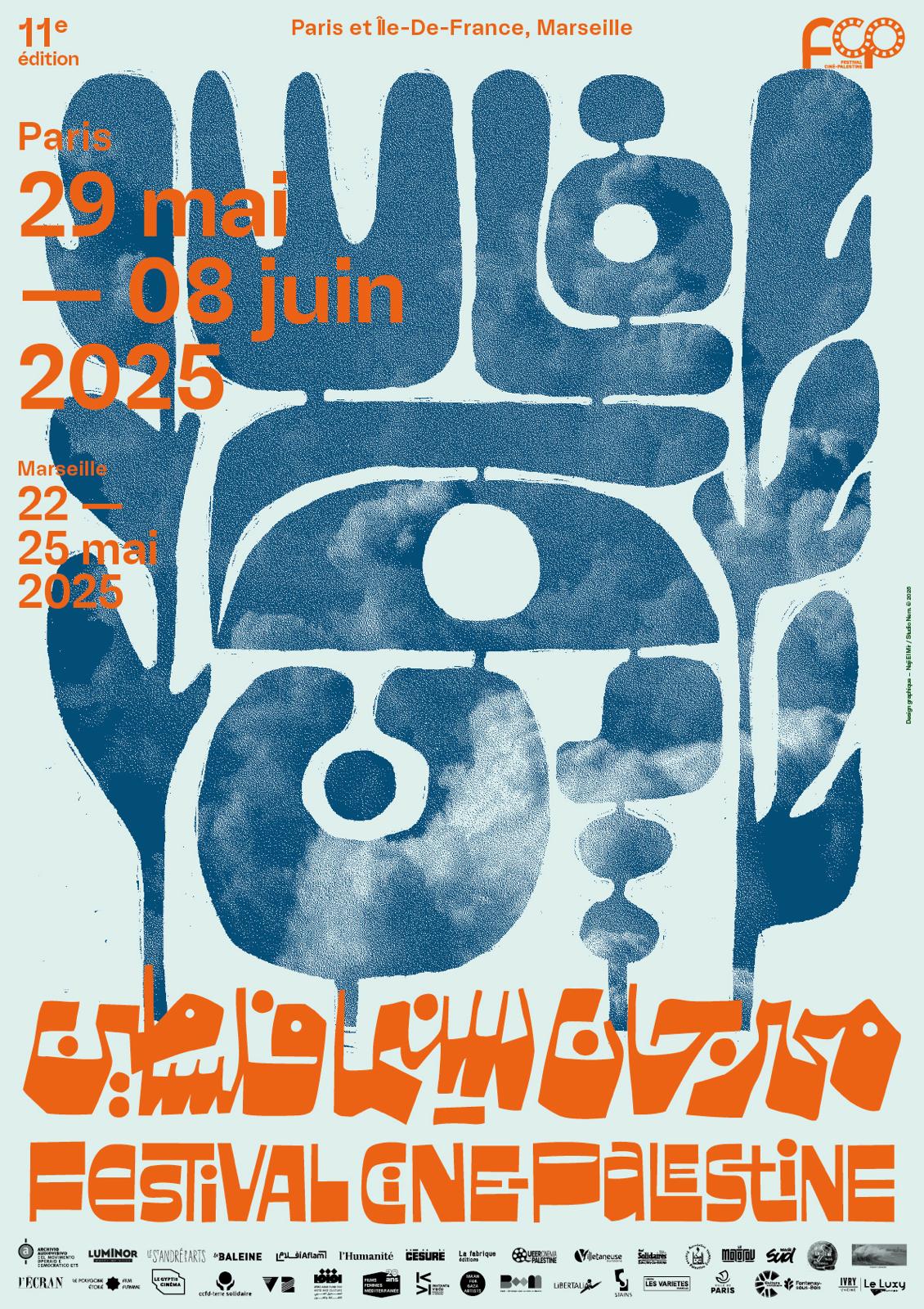 Ciné-Palestine 2025 : Un festival pour raconter et résister Ciné-Palestine 2025 : Un festival pour raconter et résister