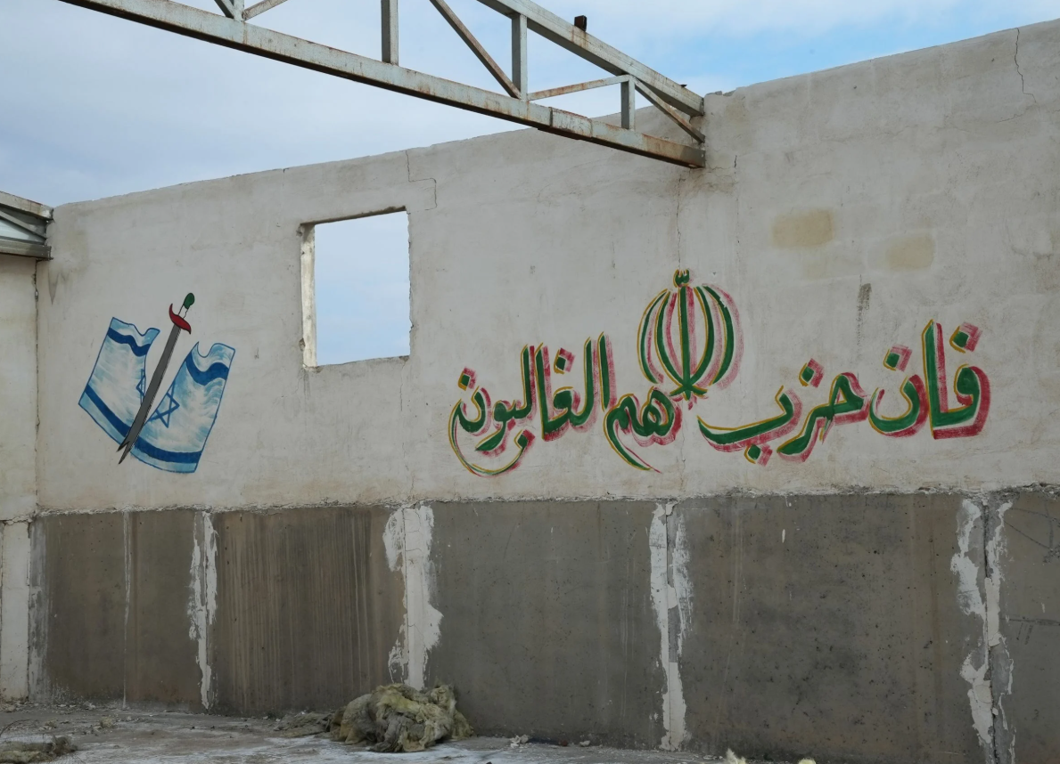 « Que Dieu laisse les oppresseurs frapper d’autres oppresseurs » : quand des Syriens se réjouissent des frappes contre l’Iran « Que Dieu laisse les oppresseurs frapper d’autres oppresseurs » : quand des Syriens se réjouissent des frappes contre l’Iran