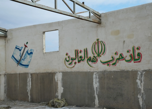 « Que Dieu laisse les oppresseurs frapper d’autres oppresseurs » : quand des Syriens se réjouissent des frappes contre l’Iran