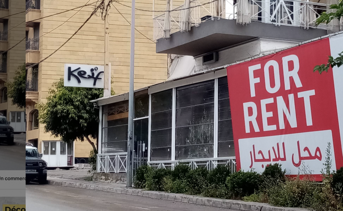 Loyers non résidentiels : la loi publiée au « Journal officiel » Loyers non résidentiels : la loi publiée au « Journal officiel »
