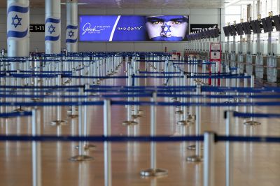 L'aéroport international Ben-Gourion fermé jusqu'à nouvel ordre