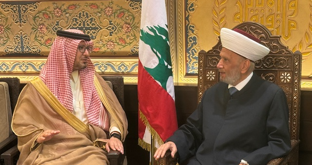 Le mufti Deriane et l’ambassadeur saoudien demandent que le Liban « se tienne à l'écart » du conflit entre l’Iran et Israël Le mufti Deriane et l’ambassadeur saoudien demandent que le Liban « se tienne à l'écart » du conflit entre l’Iran et Israël