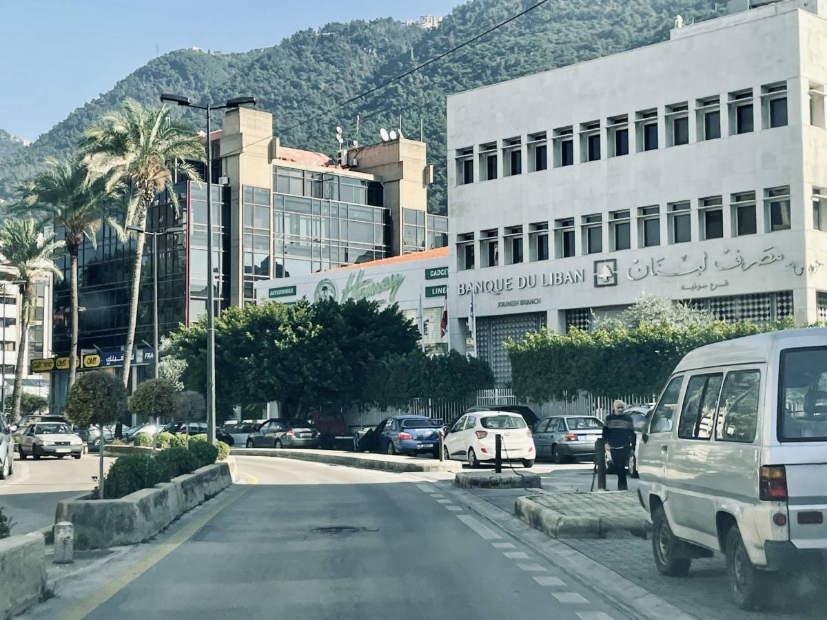 Retrait bancaire : la Banque du Liban achète du temps Retrait bancaire : la Banque du Liban achète du temps