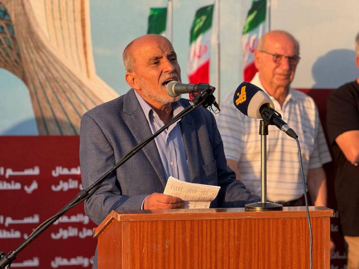 « Les frappes US contre l’Iran sont une agression contre le monde islamique », dénonce un député du Hezbollah « Les frappes US contre l’Iran sont une agression contre le monde islamique », dénonce un député du Hezbollah