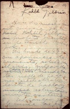 Une page du manuscrit conservé dans les archives de la Bibliothèque nationale du Chili. 