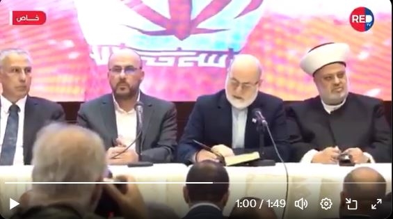 Iranian embassy in Beirut denies and condemns video accusing it of