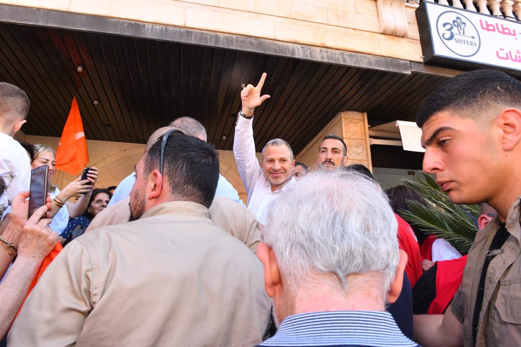 Fédération des municipalités de Jezzine : Bassil a finalement perdu son pari Fédération des municipalités de Jezzine : Bassil a finalement perdu son pari