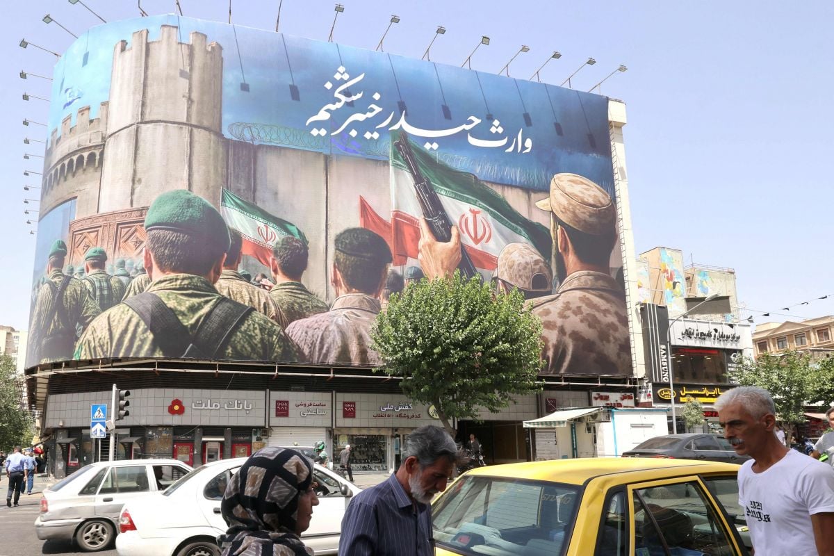 Trêve Iran-Israël : un premier bilan humain et matériel de la « Guerre des 12 jours » Trêve Iran-Israël : un premier bilan humain et matériel de la « Guerre des 12 jours »