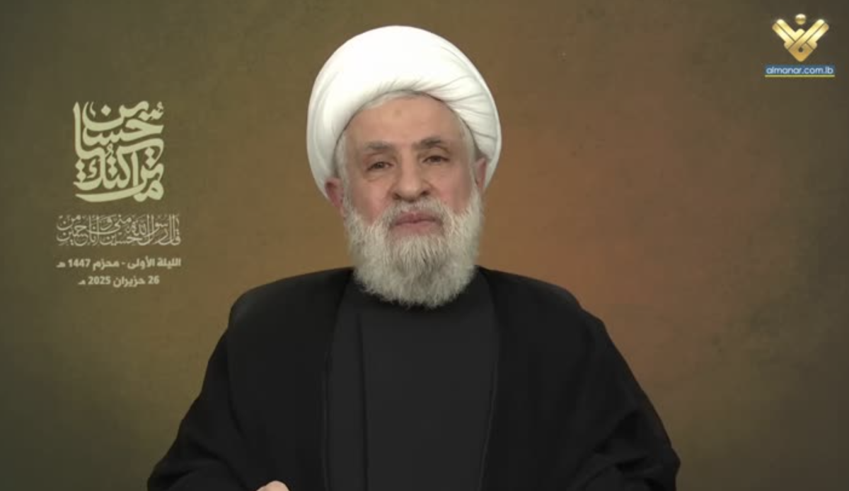 Kassem : « Nous résisterons pour notre pays, quels que soient les sacrifices »