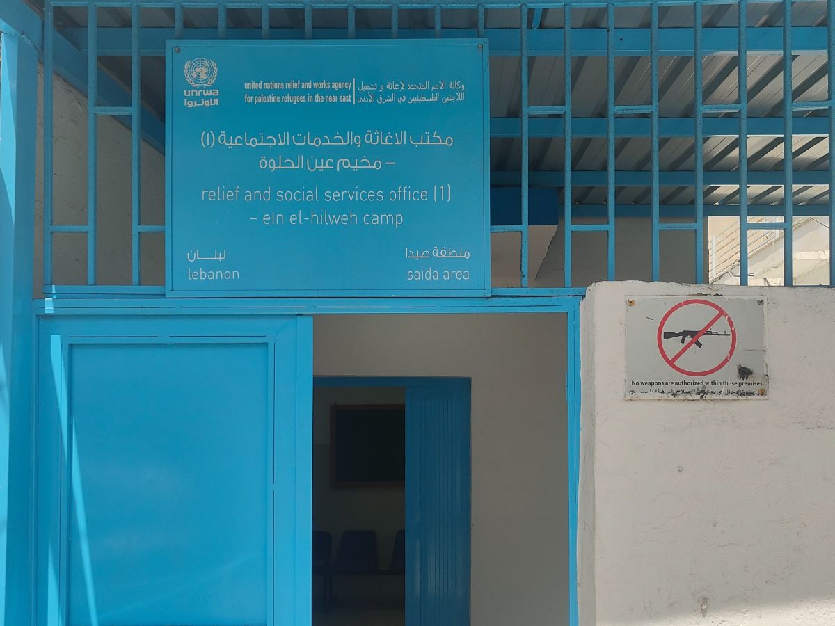 Four Palestinian teachers dismissed by UNRWA in Lebanon over Gaza social media posts