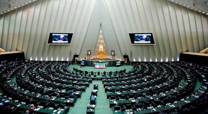 Iranian parliament approves bill to suspend cooperation with UN nuclear watchdog Iranian parliament approves bill to suspend cooperation with UN nuclear watchdog