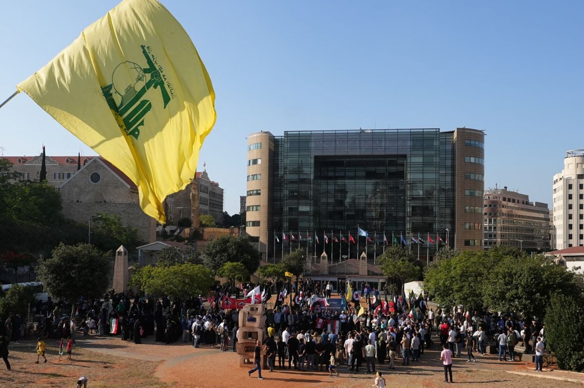 Rassemblement de solidarité avec l'Iran dans le centre-ville de Beyrouth Rassemblement de solidarité avec l'Iran dans le centre-ville de Beyrouth