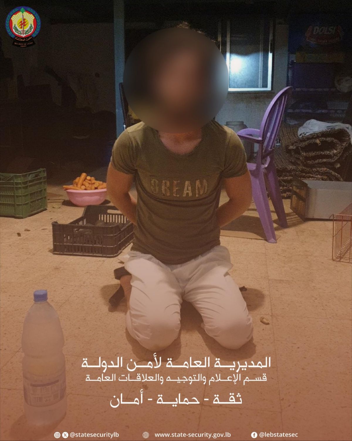 Syrian trained by HTS, former ISIS members was arrested Syrian trained by HTS, former ISIS members was arrested