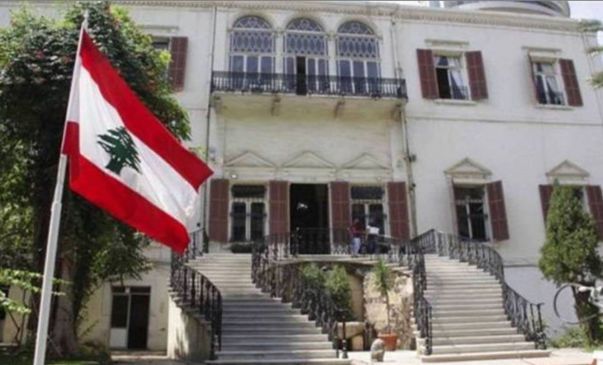 Le département des légalisations de documents du ministère des AE reste fermé à Achrafieh