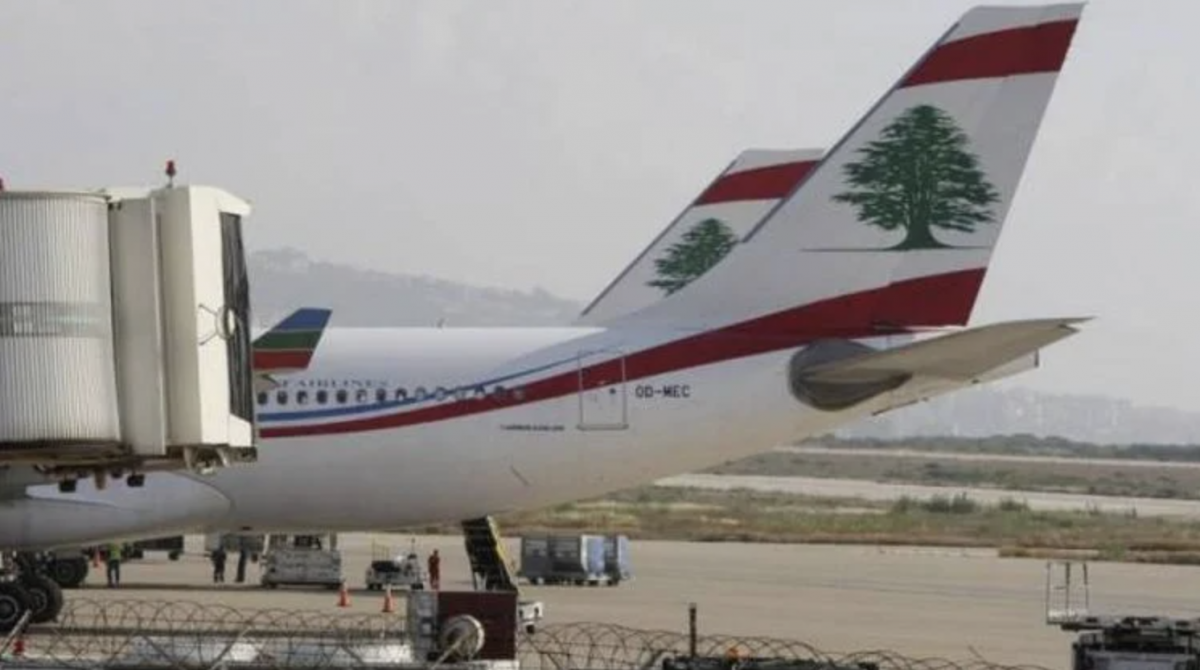MEA announces cancellation and rescheduling of certain flights between July 5-7 MEA announces cancellation and rescheduling of certain flights between July 5-7
