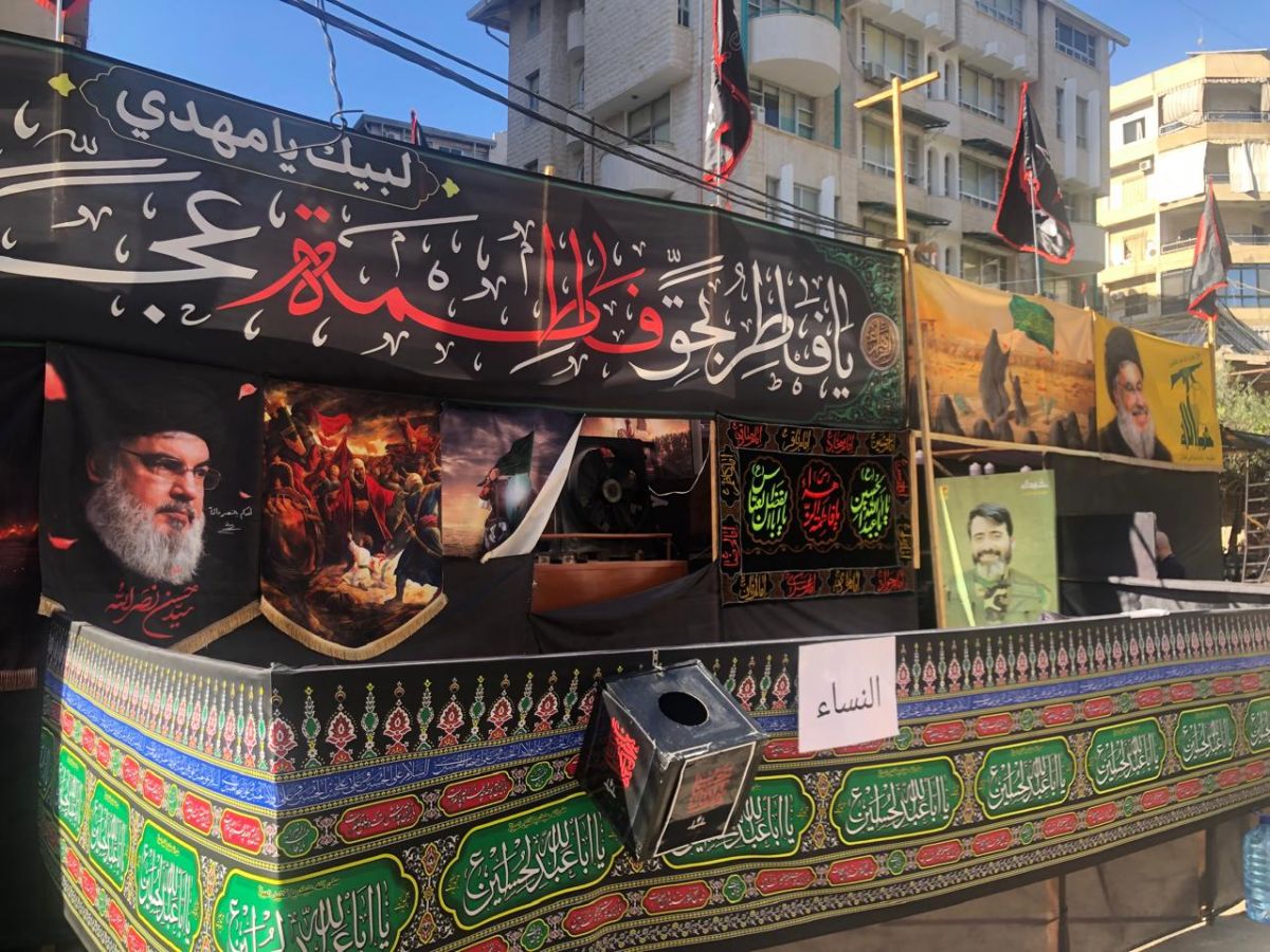 À Beyrouth et dans sa banlieue, la guerre contre Israël n'a pas affaibli l'ardeur chiite pour Achoura