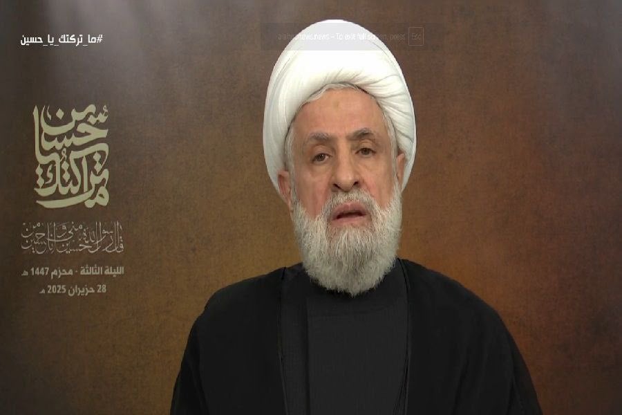 Could Naim Qassem face legal action?