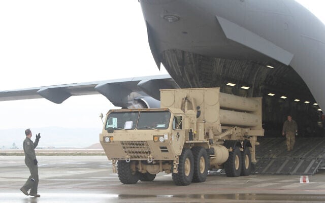 What is the THAAD system Saudi Arabia just acquired?