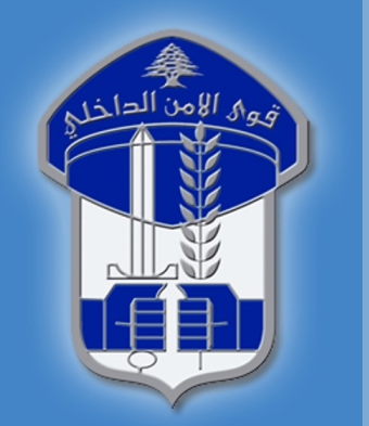 Saeb Salam-Cola closed for 10 days of road work starting July 7 Saeb Salam-Cola closed for 10 days of road work starting July 7