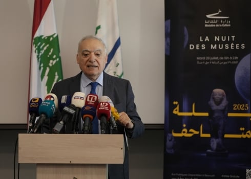 Les musées libanais ouverts gratuitement la nuit du 29 juillet
