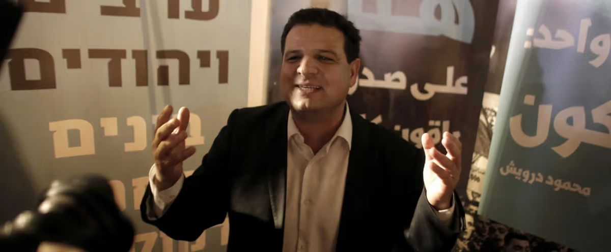 Ayman Odeh, Arab Israeli lawmaker in Knesset's crosshairs