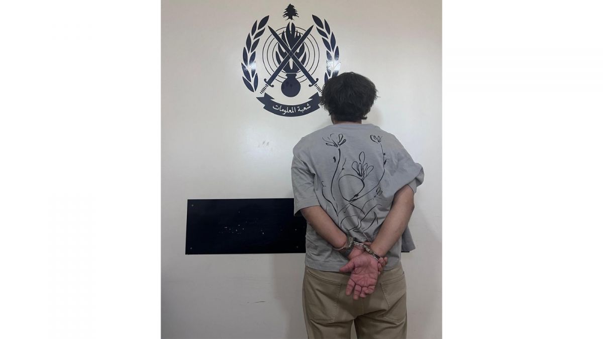 ISF arrests suspect in Beirut stabbing, 11 months after crime
