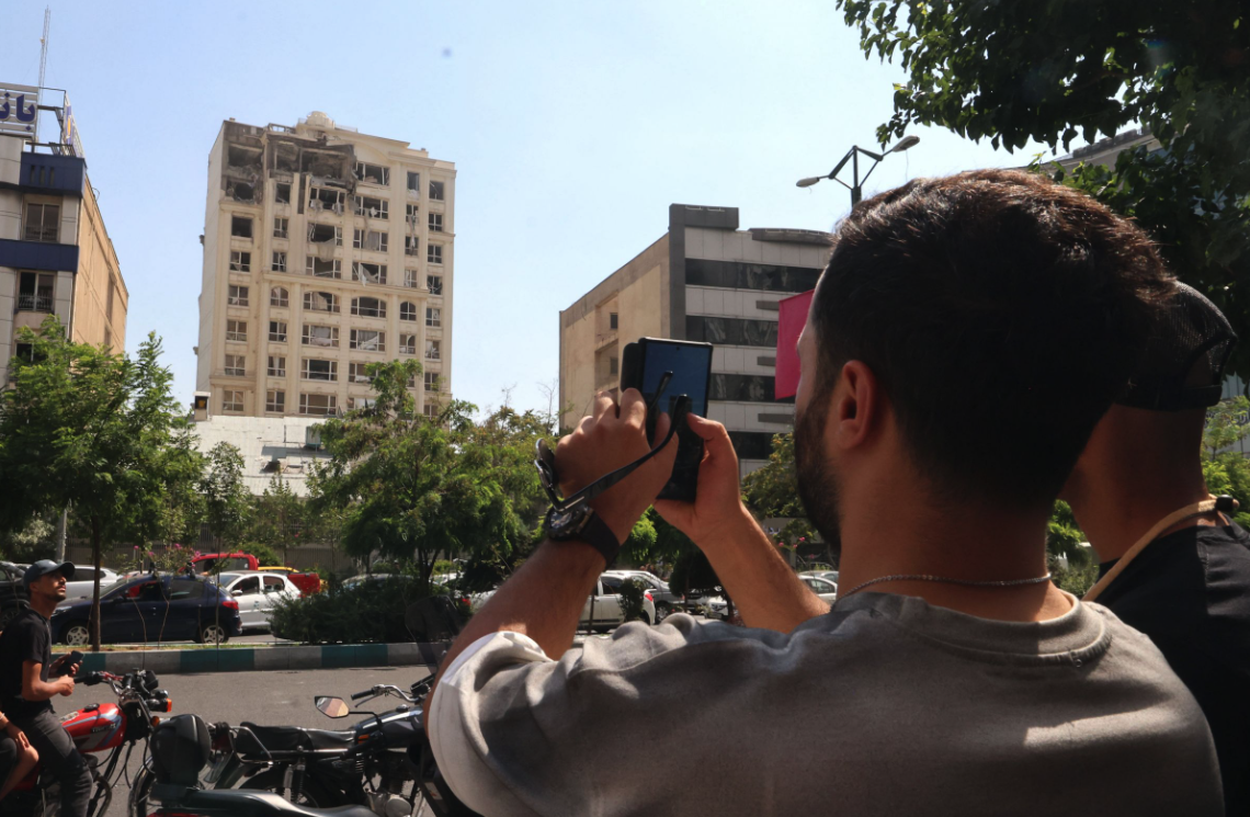 L'explosion à Qom n'est pas une attaque israélienne, selon les médias d'État
